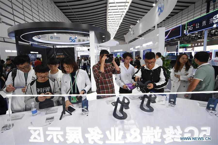 Tecnologia 5G demonstrada na Conferência Mundial da Internet em Wuzhen