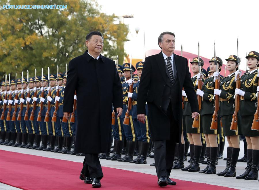 Presidentes chinês e brasileiro realizam conversações