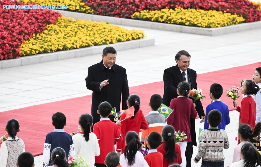 Presidentes chinês e brasileiro realizam conversações