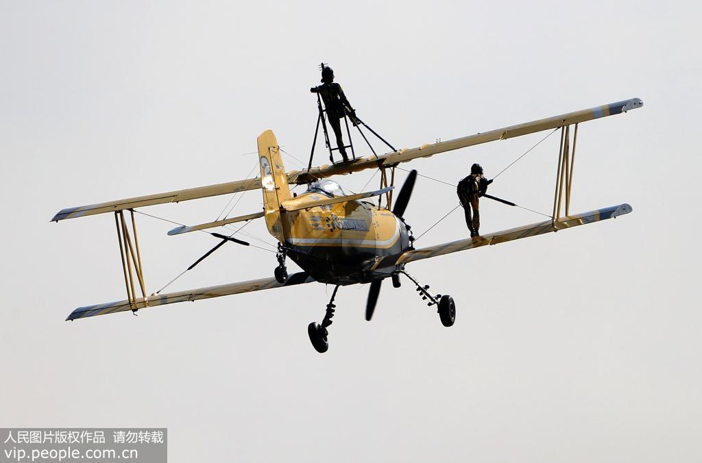 Conferêcia de Aviação 2019 inaugurada em Nanchang