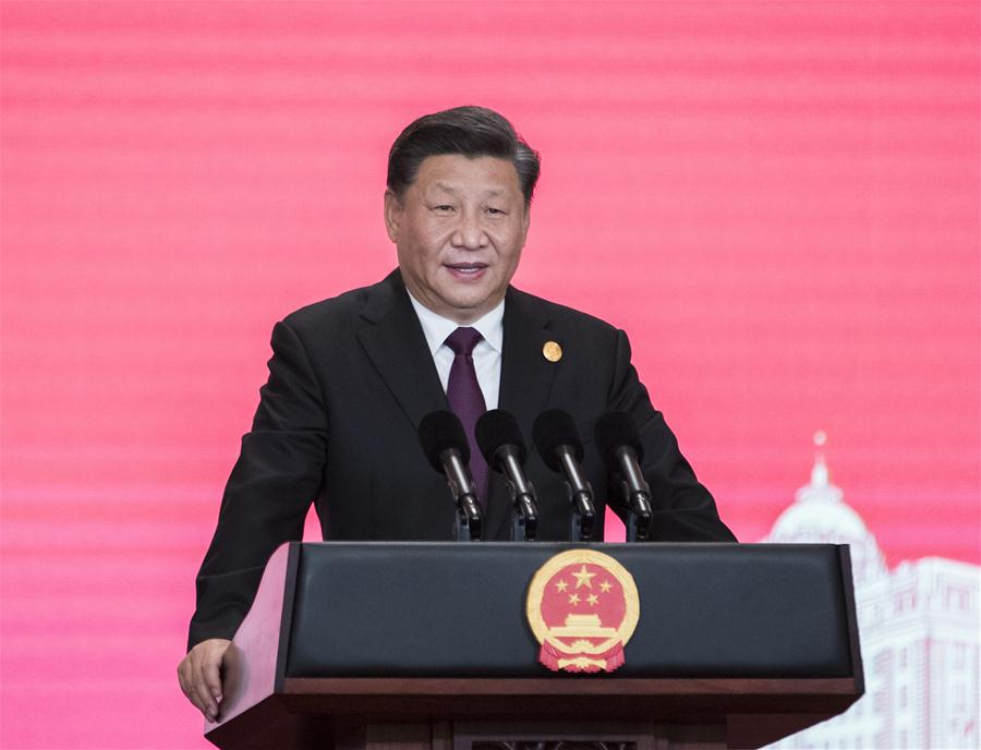 Expo de Importação de Shanghai: Xi Jinping organiza banquete para participantes