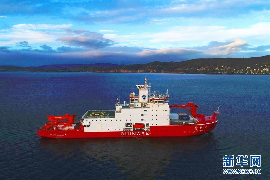 Navio “Xuelong 2” chega à Austrália