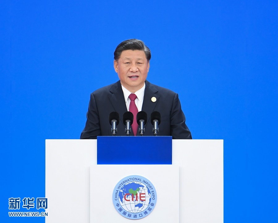 Xi anuncia novas medidas para dar continuidade à abertura da China