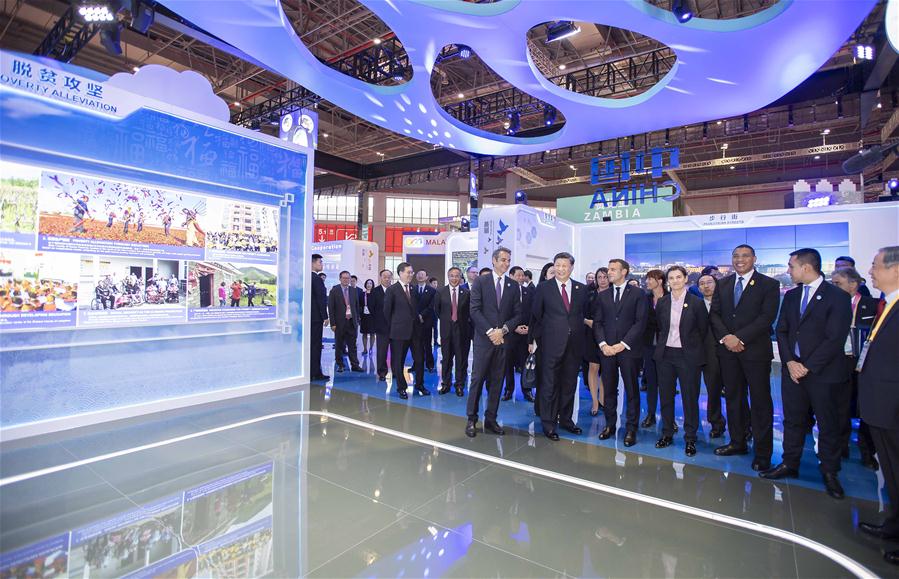 Xi e líderes estrangeiros visitam a CIIE