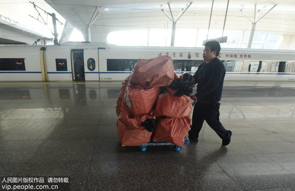 Dia dos Solteiros: trem-bala de Hangzhou garante entrega de encomendas a tempo 