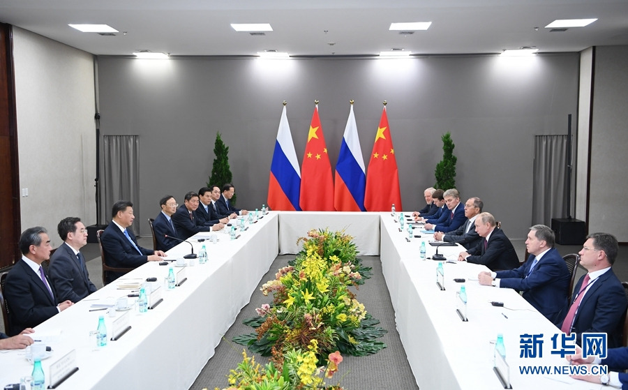 Xi pede que os laços China-Rússia mantenham dinâmica sólida de desenvolvimento em um alto nível