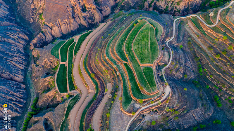 Galeria: paisagem da província de Gansu