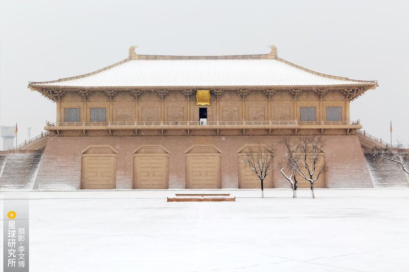 Galeria: paisagem de Xi’an