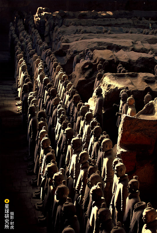 Galeria: paisagem de Xi’an