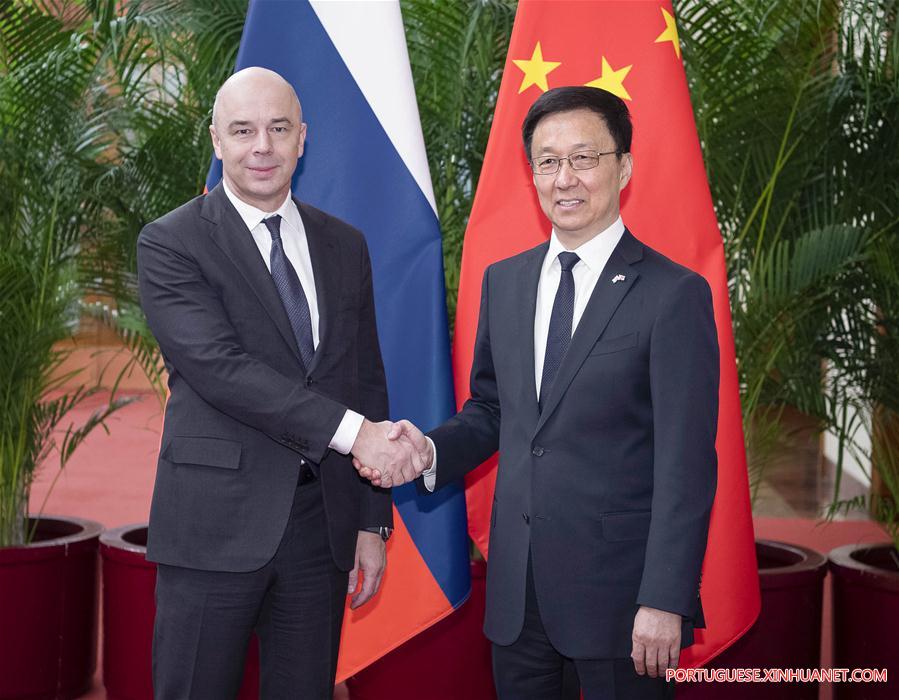 China e Rússia concordam em fortalecer a cooperação em investimento