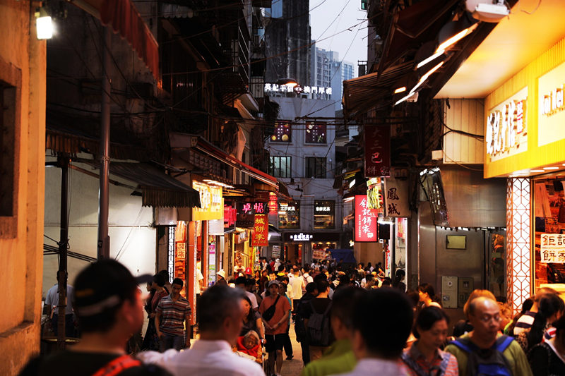 Galeria: paisagem de Macau