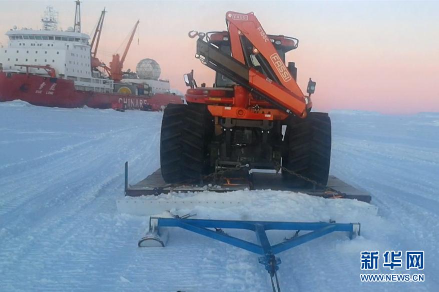 Quebra-gelos da China transportam mercadorias para a Antártida 