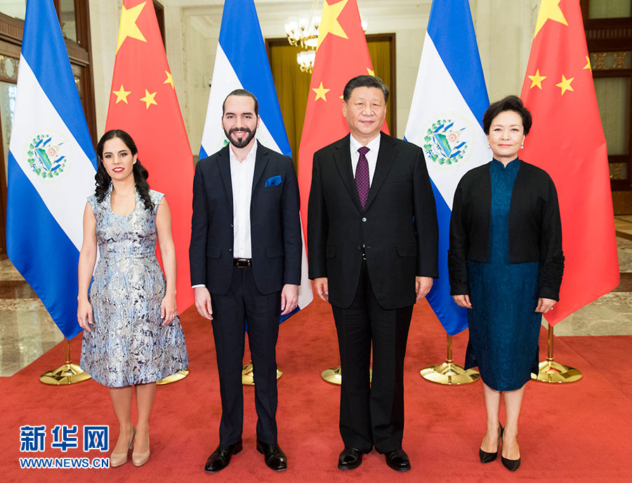 Xi pede esforços para elevar relações entre China e El Salvador a um nível mais alto