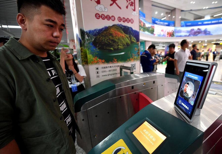 Cidade chinesa lança serviço de entrada no metrô por reconhecimento facial