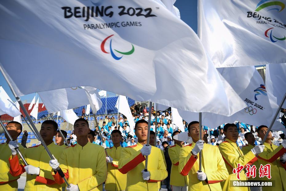 Aberto recrutamento global para voluntários dos Jogos de Beijing 2022