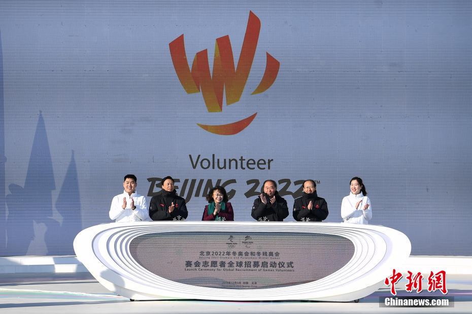 Aberto recrutamento global para voluntários dos Jogos de Beijing 2022