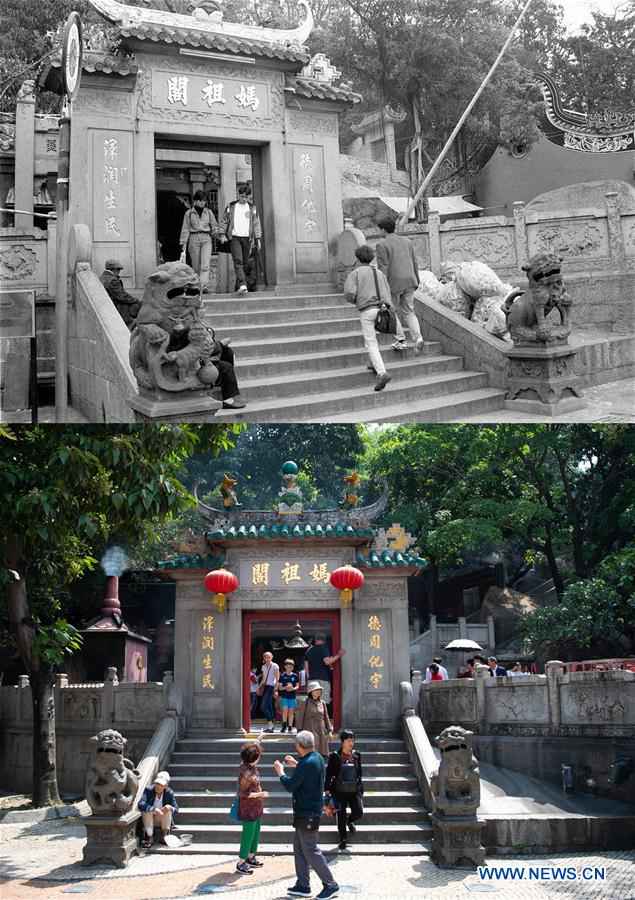 Passado e atualidade de Macau em fotos