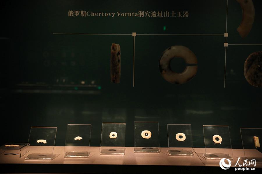 Exibição de jades de primeira classe realizada em Museu de Liaoning