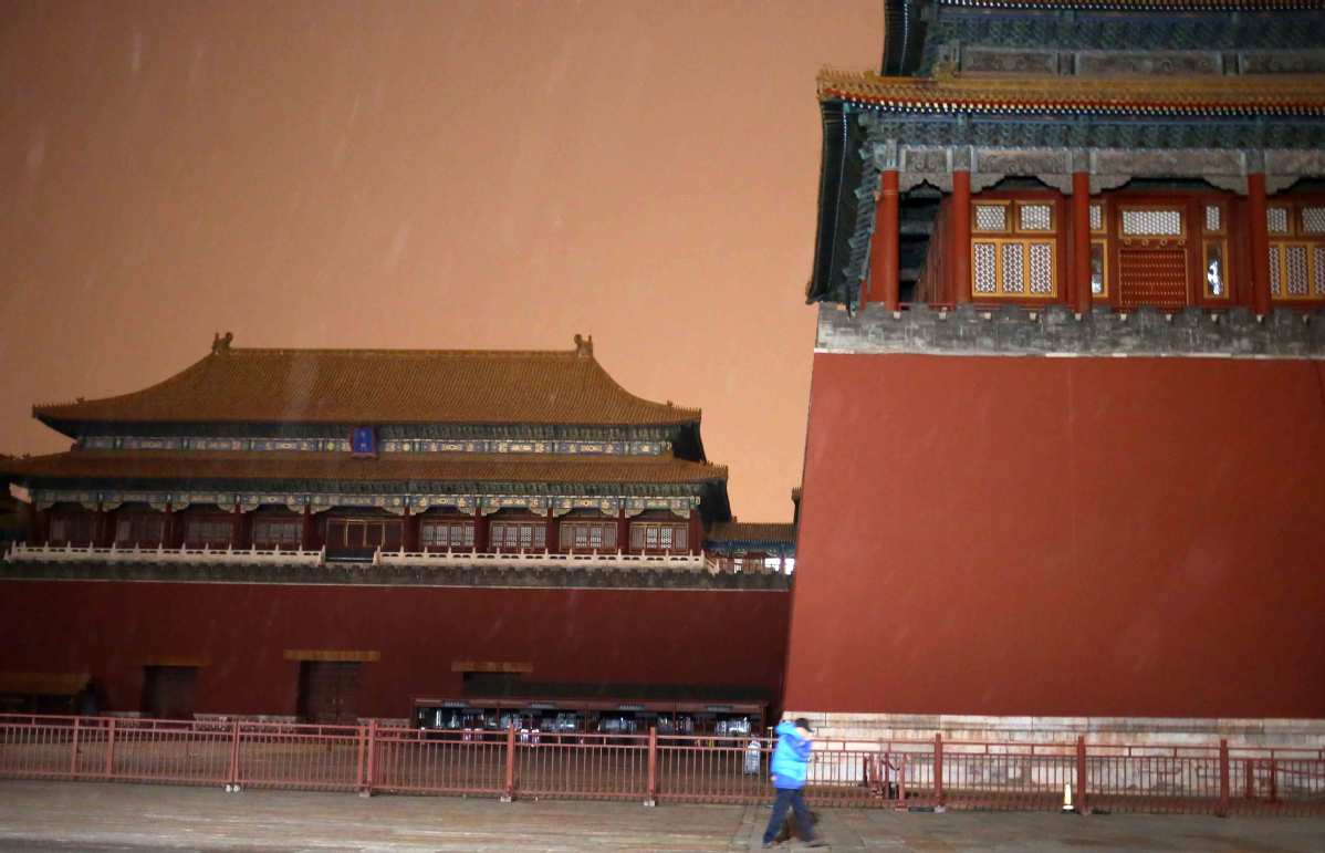 Beijing recebe segunda queda de neve do ano