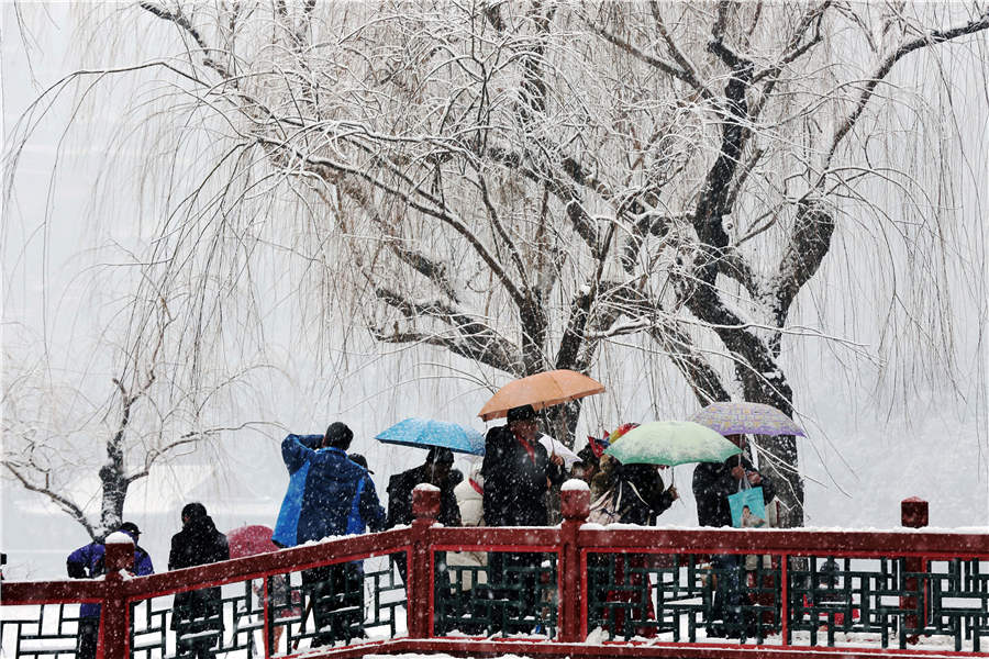 Beijing recebe segunda queda de neve do ano