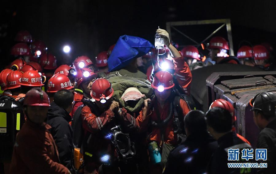 Milagre! 13 mineiros chineses salvos após estarem encurralados por mais de 80 horas