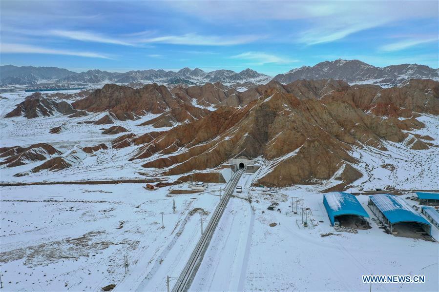 Ferrovia de Dunhuang inicia operações