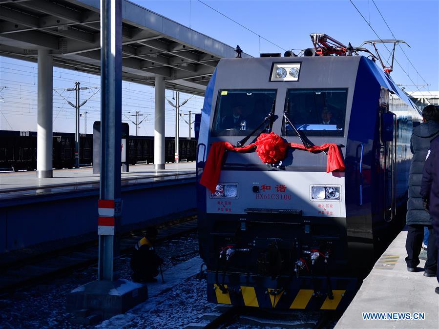 Ferrovia de Dunhuang inicia operações