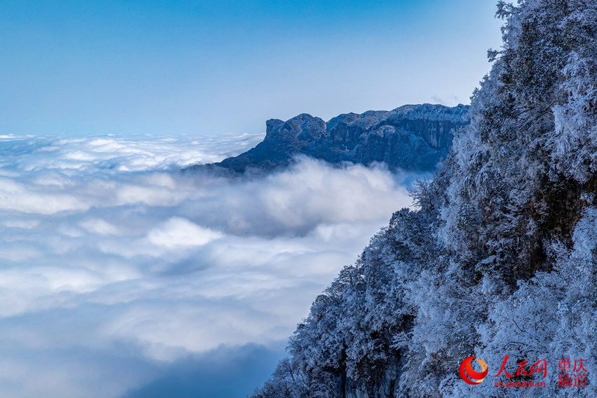 Galeria: Nuvens decoram paisagem em Chongqing