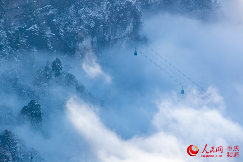 Galeria: Nuvens decoram paisagem em Chongqing