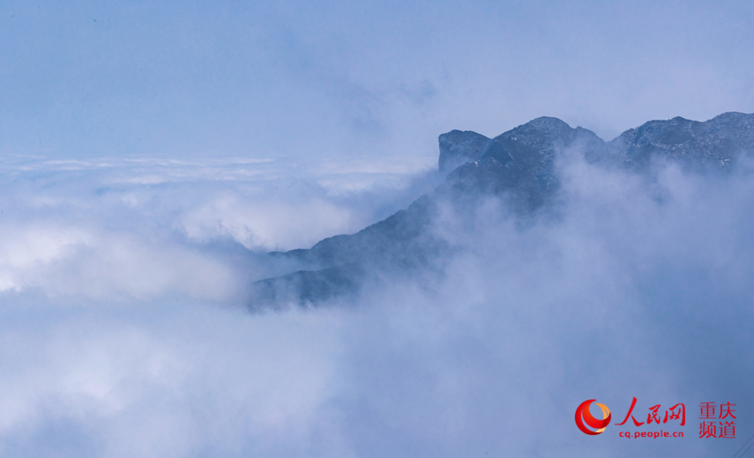 Galeria: Nuvens decoram paisagem em Chongqing