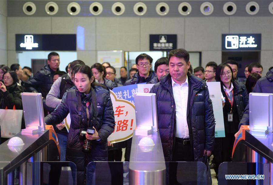 Hunan: trens-bala interurbanos colocados em operação