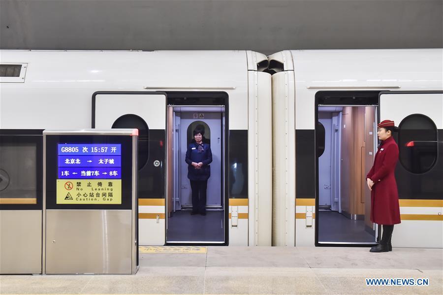 Inaugurada ferrovia de alta velocidade Beijing-Zhangjiakou