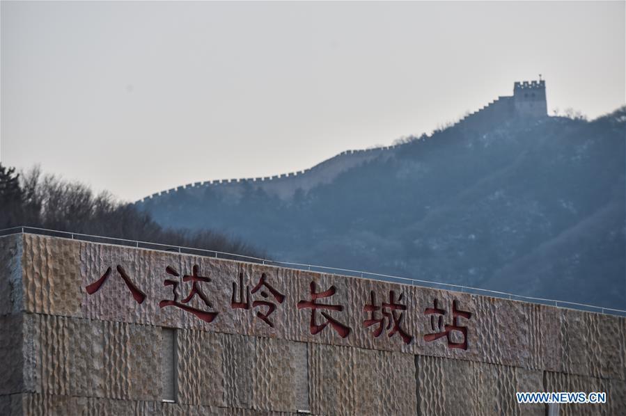 Inaugurada ferrovia de alta velocidade Beijing-Zhangjiakou