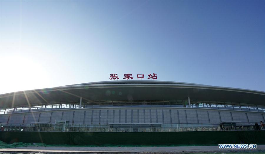 Inaugurada ferrovia de alta velocidade Beijing-Zhangjiakou