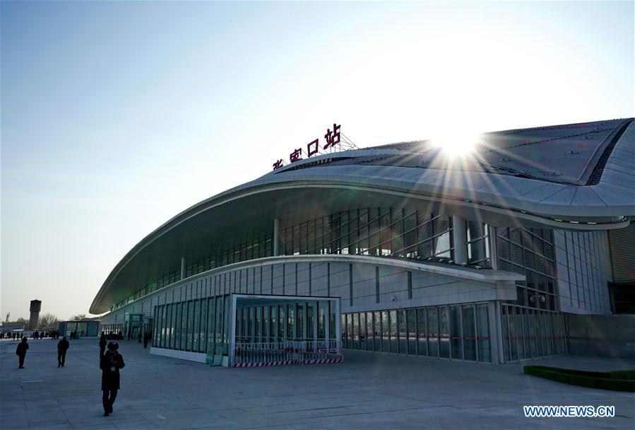 Inaugurada ferrovia de alta velocidade Beijing-Zhangjiakou