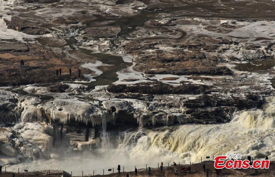 Galeria: paisagem de cachoeira de gelo de Hukou