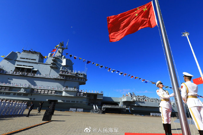 Porta-aviões Shandong entra ao serviço da marinha