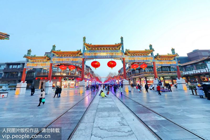 Beijing: Avenida Qianmen está decorada para abraçar o Festival da Primavera