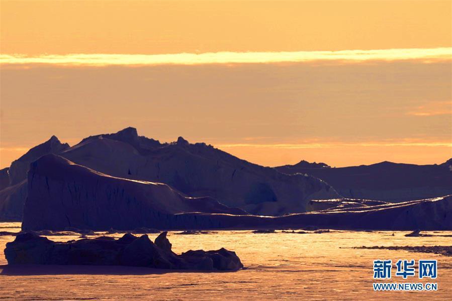 Galeria: icebergs no mar durante a 36ª expedição antártica da China