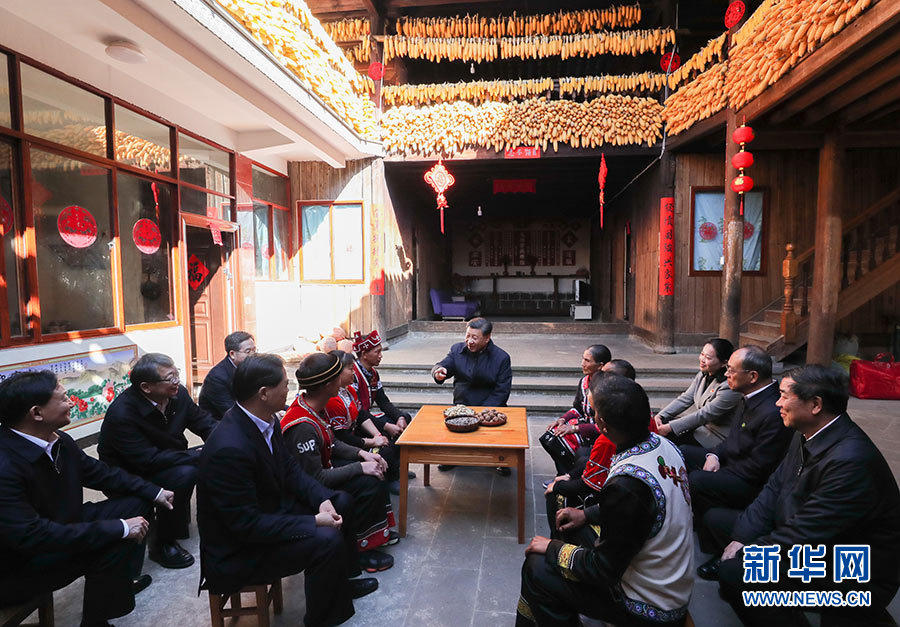 Xi visita Yunnan na viagem de inspeção antes do Ano Novo chinês