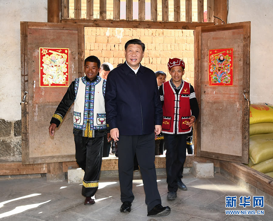 Xi visita Yunnan na viagem de inspeção antes do Ano Novo chinês