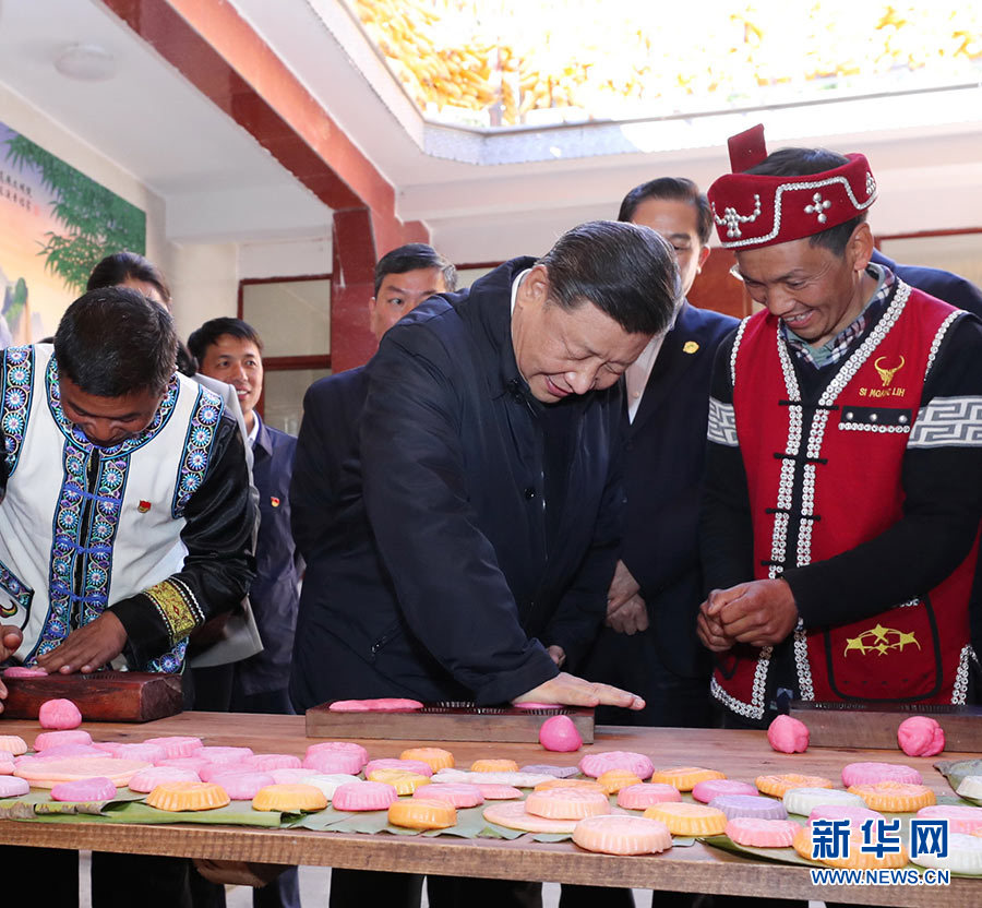 Xi visita Yunnan na viagem de inspeção antes do Ano Novo chinês