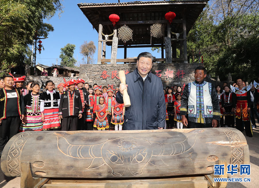 Xi visita Yunnan na viagem de inspeção antes do Ano Novo chinês