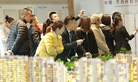 ���ȡ���仧���� ���ؼ�ַ�ס����