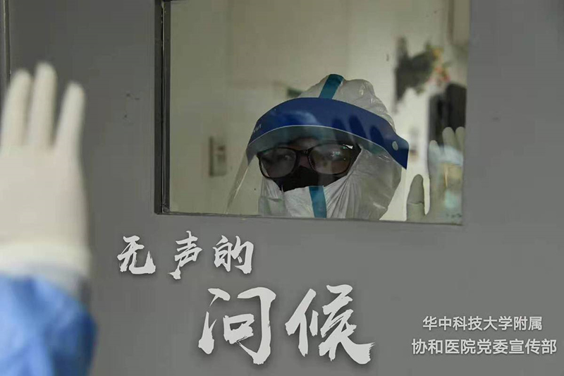 Wuhan: médicos lutam contra coronavírus