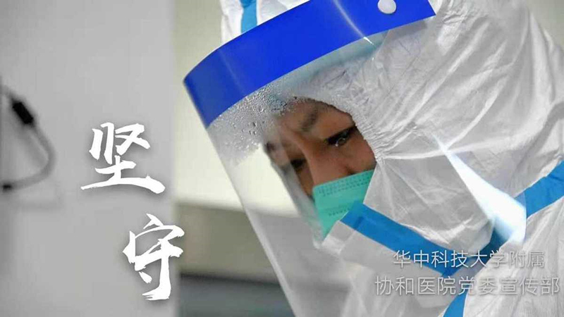 Wuhan: médicos lutam contra coronavírus