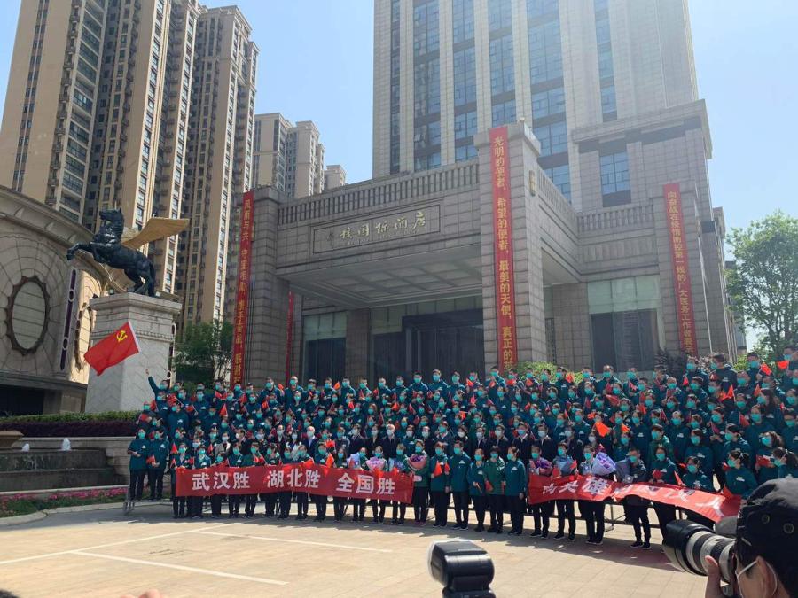 Última equipe médica de assistência a Hubei termina sua missão

