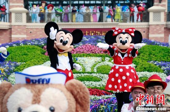 Disney Shanghai reabre ao público