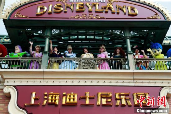 Disney Shanghai reabre ao público