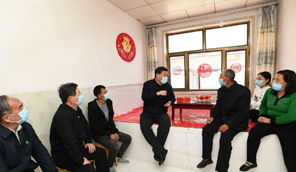 ϰ��ƽ��ɽ���������